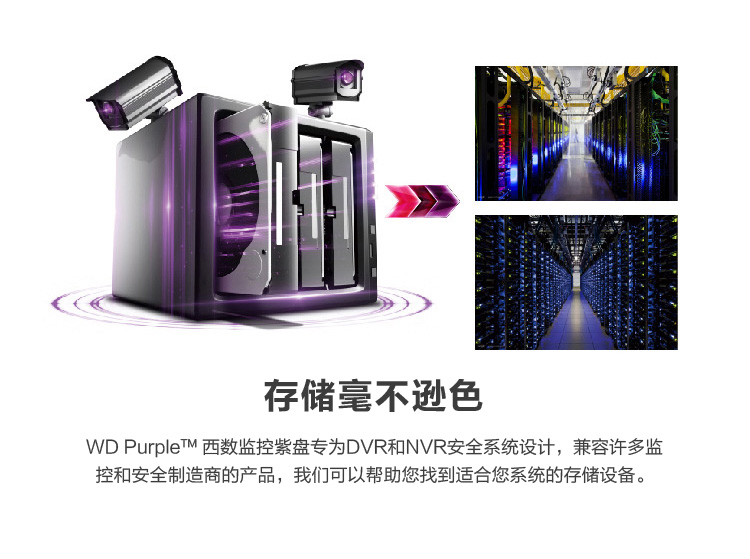 今晚一码一肖免费公开的警惕虚假宣传-全面释义、深度解答解释落实