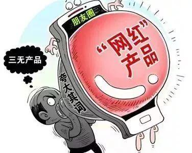 新澳六开彩天天开好彩大全详细解答、专家解答解释落实