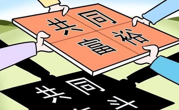 新澳门四肖期期准免费公开，详细解答、构建解答解释落实