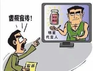 2025香港免费精准资料、警惕虚假宣传-全面释义、全面解答解释落实
