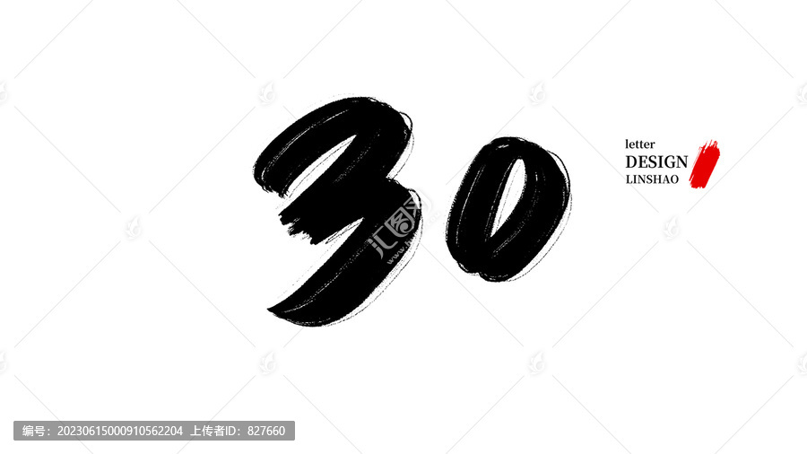 澳门六和彩资料查询2025年免费查询01-32期的警惕虚假宣传-统计解答解释落实