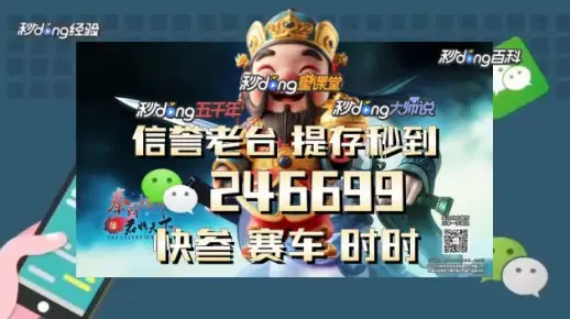 一肖一码一必中一肖,警惕虚假宣传落实,全面解答解释落实