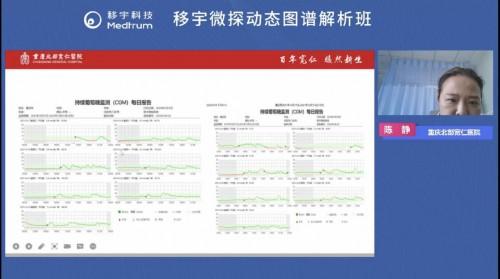 管家婆一码一肖中详细解答、实时解答解释落实