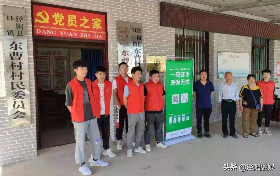 今晚澳门必开一肖一特,警惕虚假宣传、全面解答、时代解答解释落实