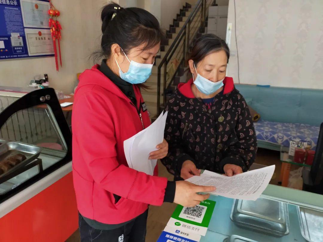 香港特马资料王中王请全面2释义、解释与落实、构建解答解释落实