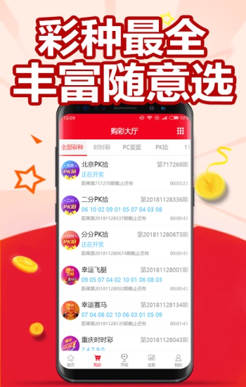 2025澳门精准资料大全—欢迎仔细释义、解释与落实、详细解答解释落实